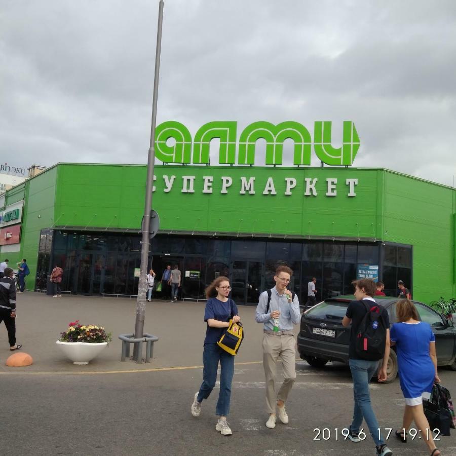 Комната Для Гостей Рядом С Станцией Метро Каменная Горка Minsk Bagian luar foto