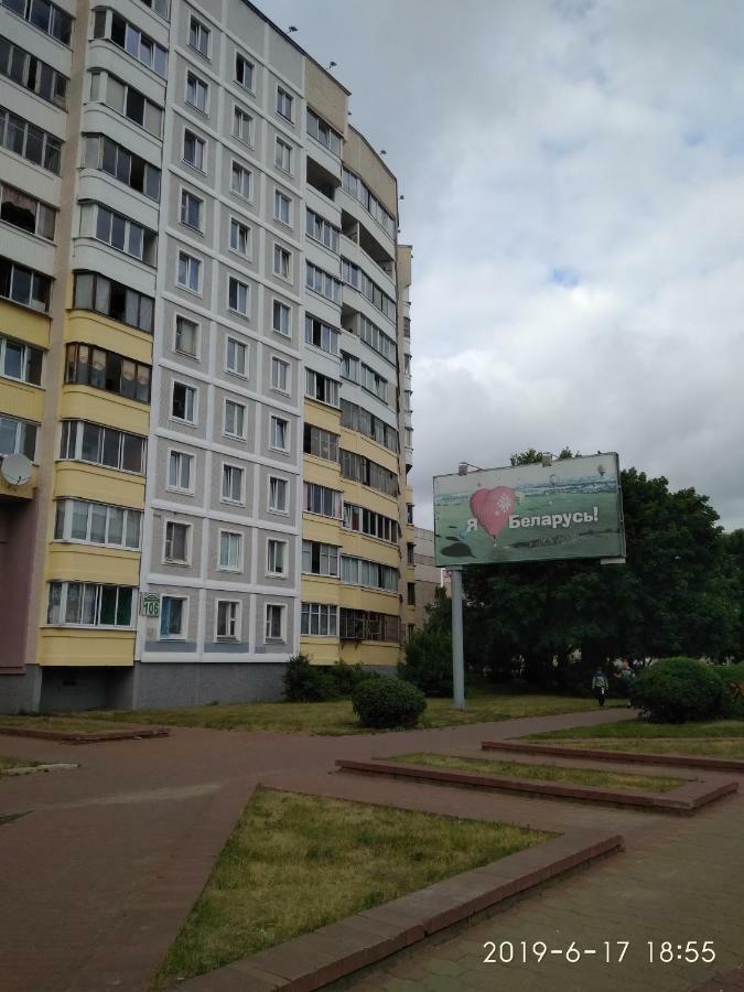 Комната Для Гостей Рядом С Станцией Метро Каменная Горка Minsk Bagian luar foto