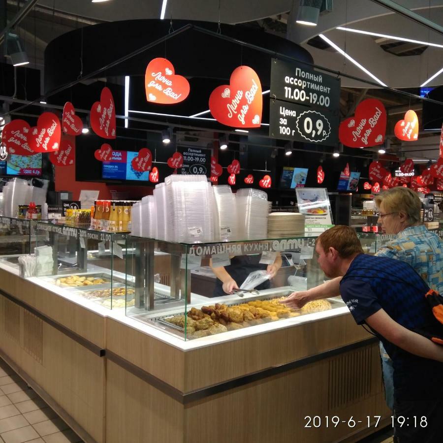 Комната Для Гостей Рядом С Станцией Метро Каменная Горка Minsk Bagian luar foto